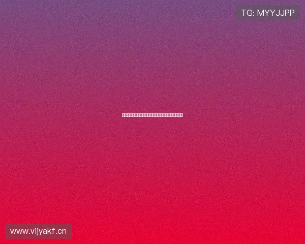 如何在电视上观看劲爆体育赛事轻松享受精彩体育时刻